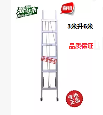 安达梯子加厚铝合金梯工程梯子加厚单面伸缩梯单升降梯3米升6米