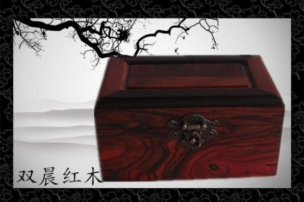 双晨红木工艺品红木盒子红酸枝面包盒玉器盒收藏盒木质仿古首饰盒