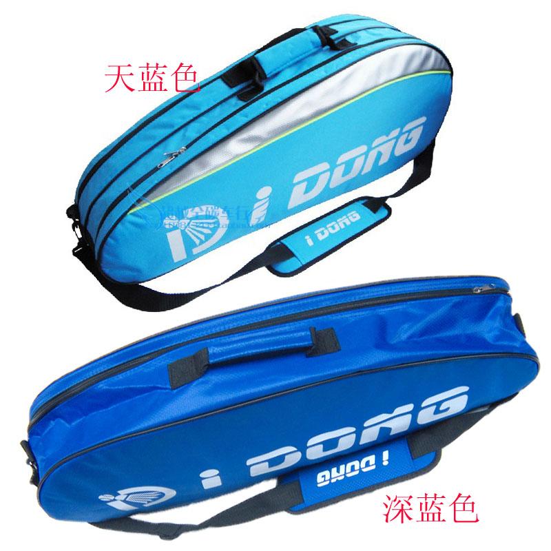 正品3支装羽毛网球拍运动用品包 6支装单肩拍包袋网球包 厂家直销