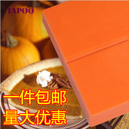 天舜牌万多吉橙色香橙巧克力块代可可脂彩色巧克力砖原料批发包邮