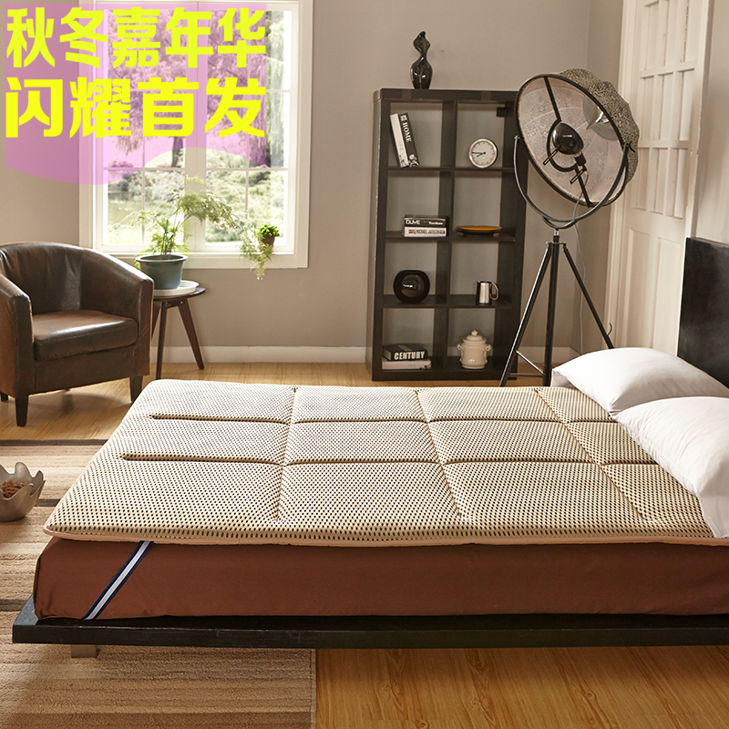 竹炭纤维全棉床褥 罗莱正品床垫被榻榻米单双人褥子护垫1.5m1.8米