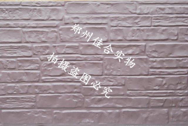 郑州佳合供应金属雕花保温面板 外墙干挂板