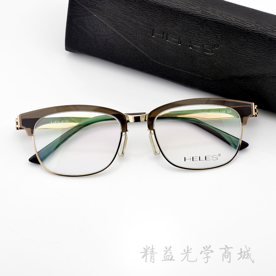 正品HELES 新型尼龙钢片眼镜框超轻复古全框眼镜架男/女近视H8992