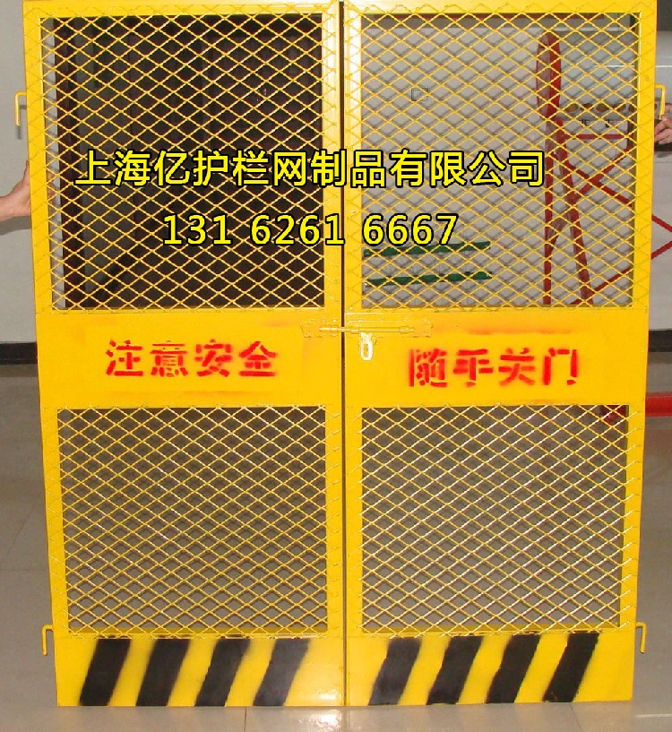 上海 施工电梯防护门  电梯洞口防护门 工程防护门