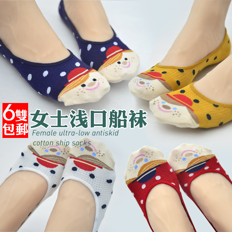 韩国隐形女袜船袜子女夏季低帮浅口可爱卡通纯棉不掉跟防滑薄短袜