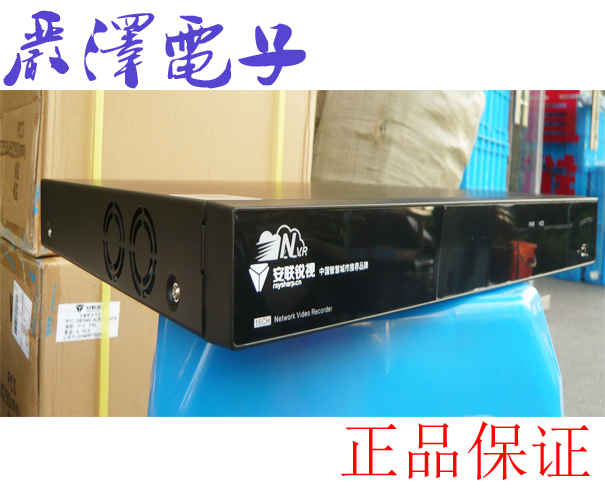 2016年新品上市 安联锐视  高清网络硬盘录像机16路（NVR)