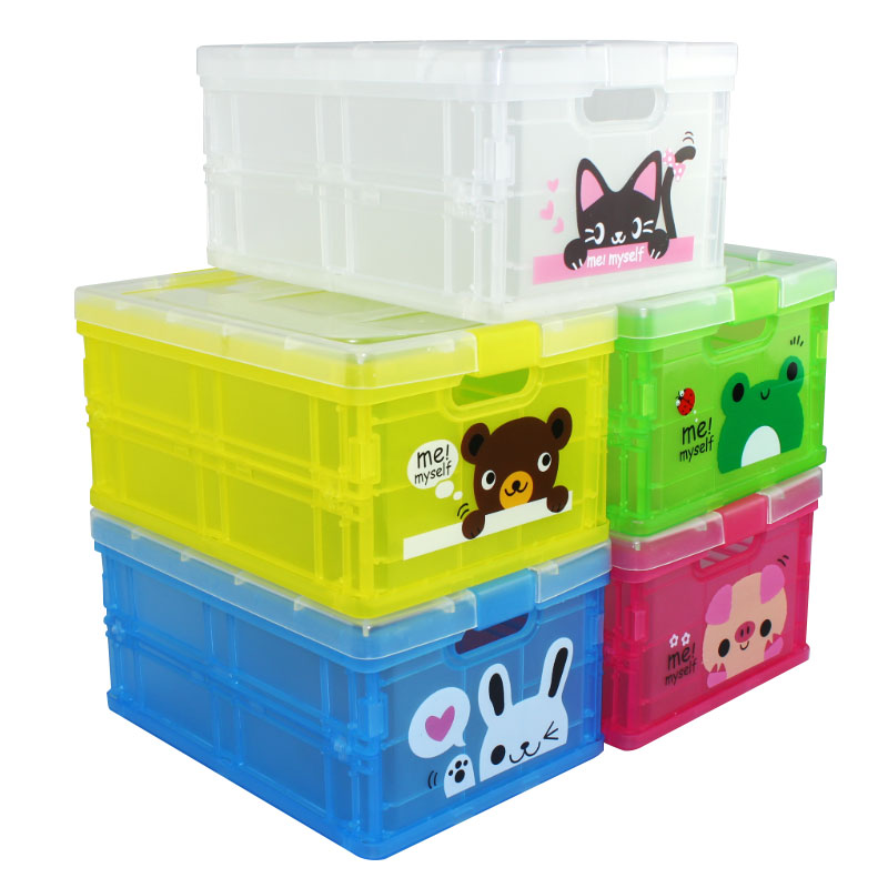 包邮创意多色有盖塑料收纳盒储蓄箱玩具 杂物收纳箱子鞋盒