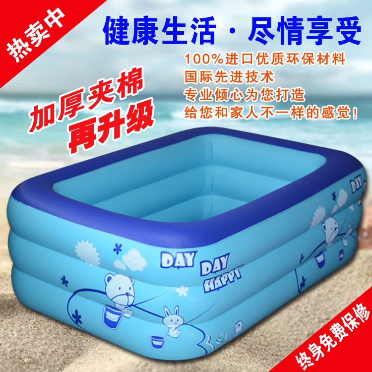 浴众不同充气水池加厚成人浴盆折叠浴桶儿童洗澡盆泡澡塑料沐浴桶