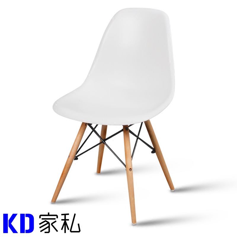 写字椅 Eames伊姆斯餐椅 创意塑料椅 休闲餐桌椅书桌椅圈椅宜家椅