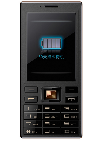 邦华 N390手机 超长待机王 触屏键盘输入 全新正品