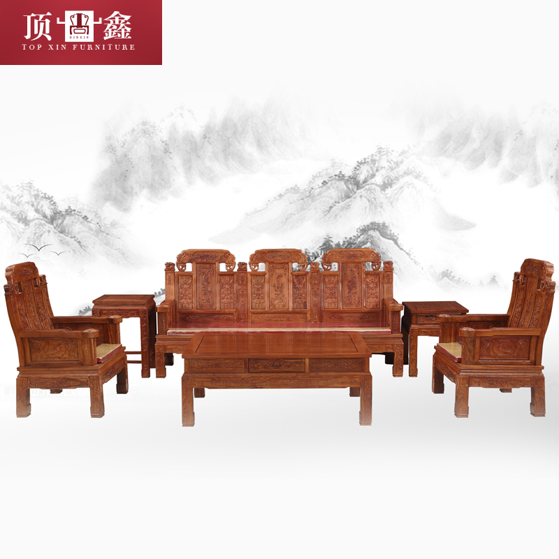 红木家具沙发 实木沙发组合古典家具花梨木象头沙发 客厅沙发组合