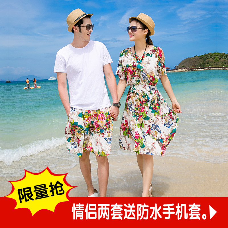 沙滩情侣夏装2015海边套装蜜月韩版女裙显瘦连衣裙男T恤套装潮衫