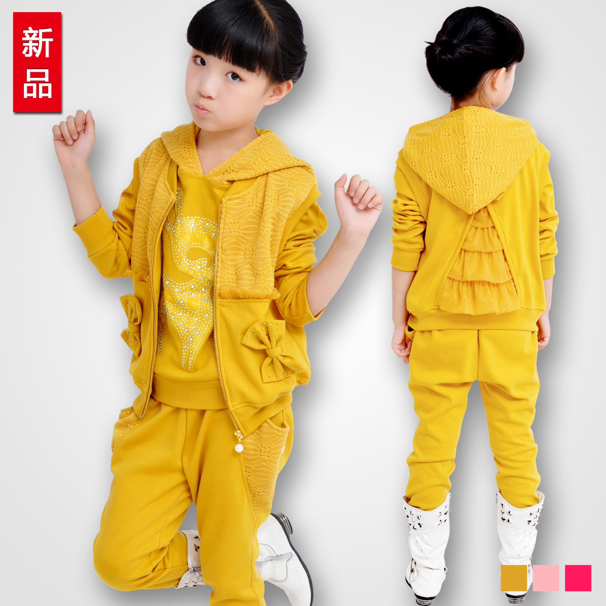 儿童女孩童装秋装2015 韩版新款女中大童休闲运动女童套装三件套