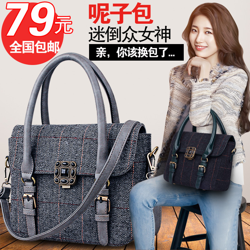特价女士包包新款韩版时尚复古呢料包手提包小包单肩包女生斜跨包