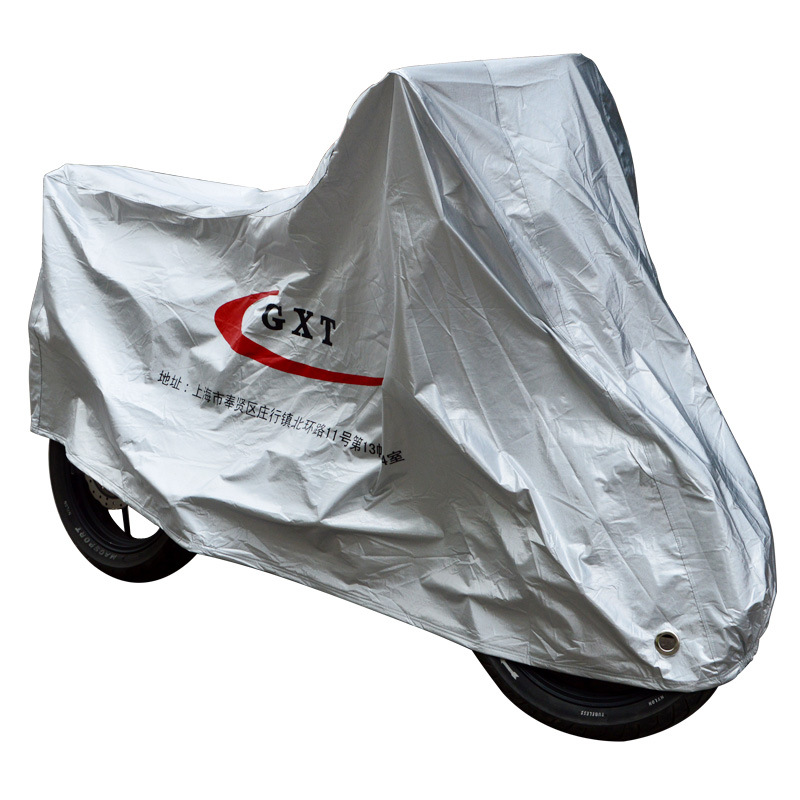 GXT摩托车加厚植绒车罩电瓶电动车车防雨防尘防晒车衣车罩
