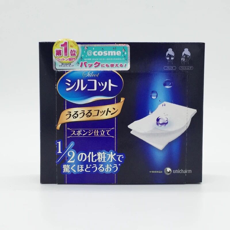 日本代购COSME大赏Unicharm超薄省水补水保湿1/2尤妮佳化妆棉4