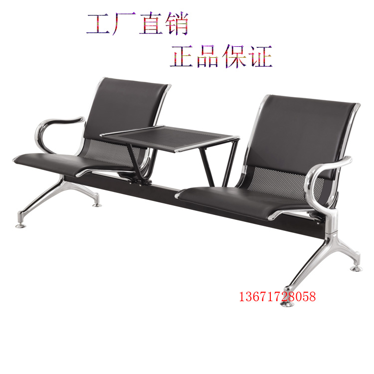 排椅沙发机场等候椅连排椅输液椅排椅不锈钢长排椅车站用排椅