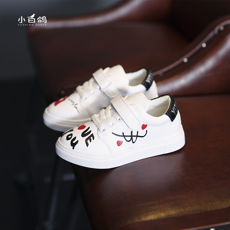 2016秋季新款儿童运动鞋男女童休闲板鞋白色跑步鞋韩版卡通旅游鞋