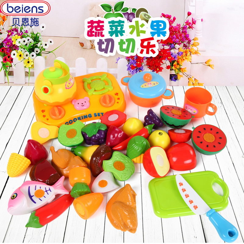 贝恩施切水果玩具儿童水果蔬菜切切乐 切切看过家家厨房玩具1-3岁
