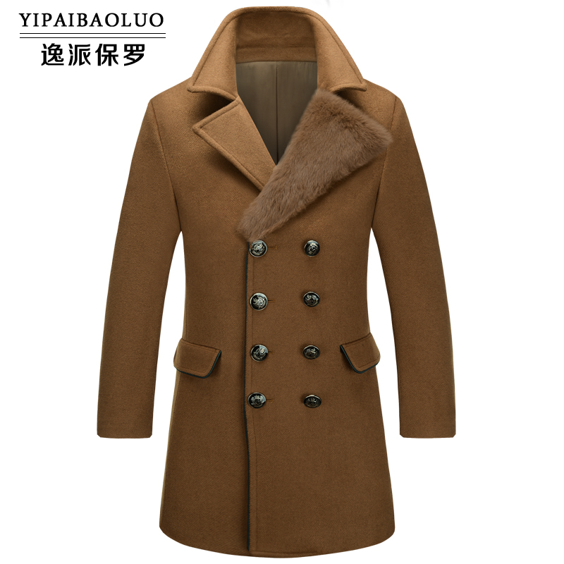 秋冬新款2015男士高端羊绒大衣韩版中长款风衣修身羊毛呢子男外套