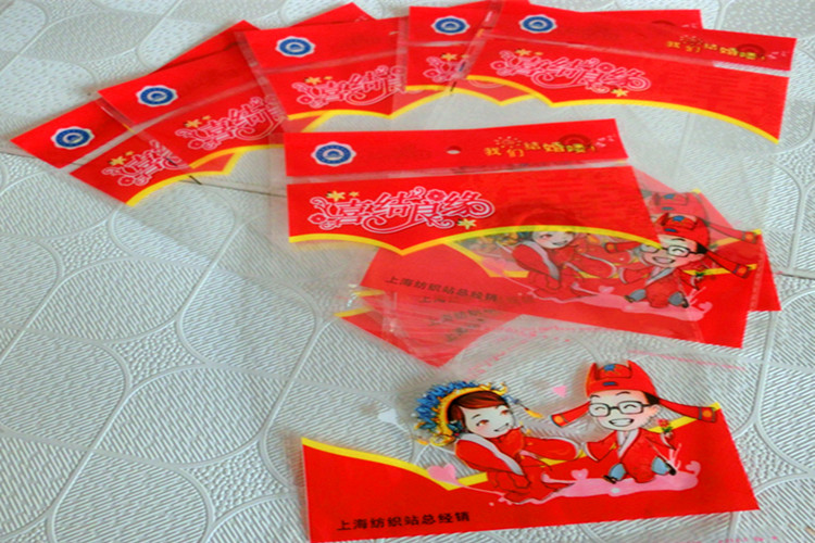 包邮毛巾包装袋子塑料袋红色透明结婚婚庆回礼品自粘袋单条装批发