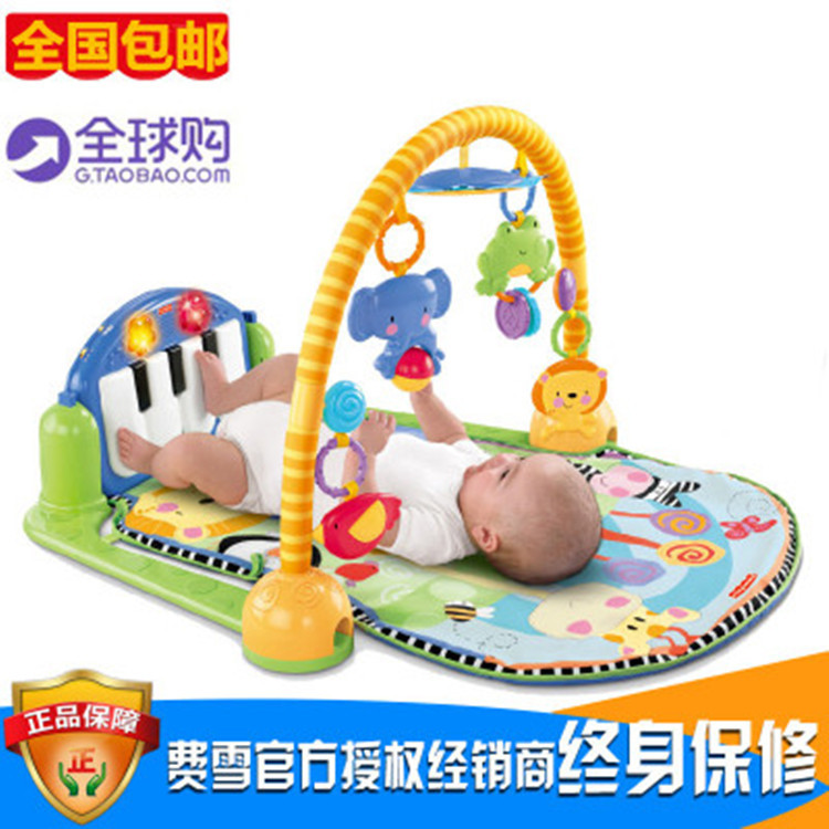 正品费雪玩具脚踏钢琴音乐健身架器婴幼儿游戏毯爬行垫掌柜推荐