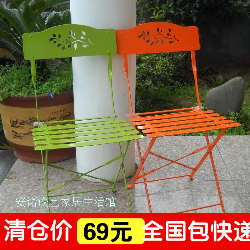 特价处理出口户外休闲折叠椅 阳台椅庭院咖啡椅小户型餐椅婚庆椅