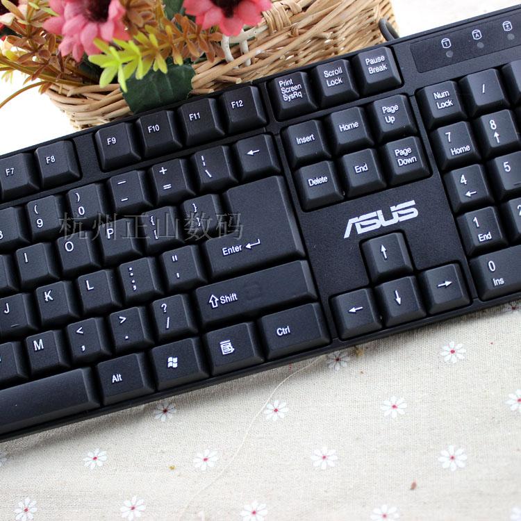 包邮SUS/华硕防水办公电脑键盘USB有线键盘笔记本台式键盘