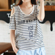 日系森女系 夏季新款女装简约条纹英文印花 甜美露肩短袖T恤