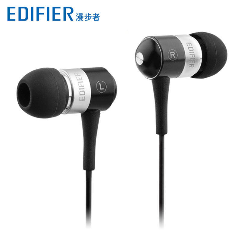 Edifier/漫步者 H285入耳式耳机 MP3手机电脑重低音耳塞音乐胶塞