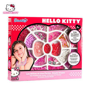 Hello Kitty过家家梦幻DIY彩珠玩具 手工串珠绕著玩具 儿童礼物