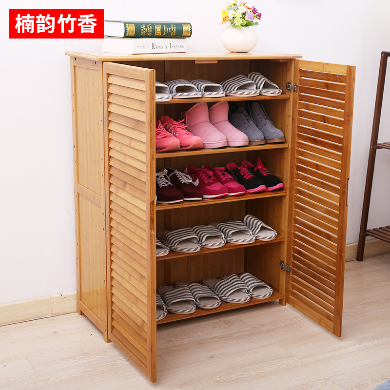 楠韵竹香 鞋柜简约现代实木玄关现代中式对开门多功能百叶组装
