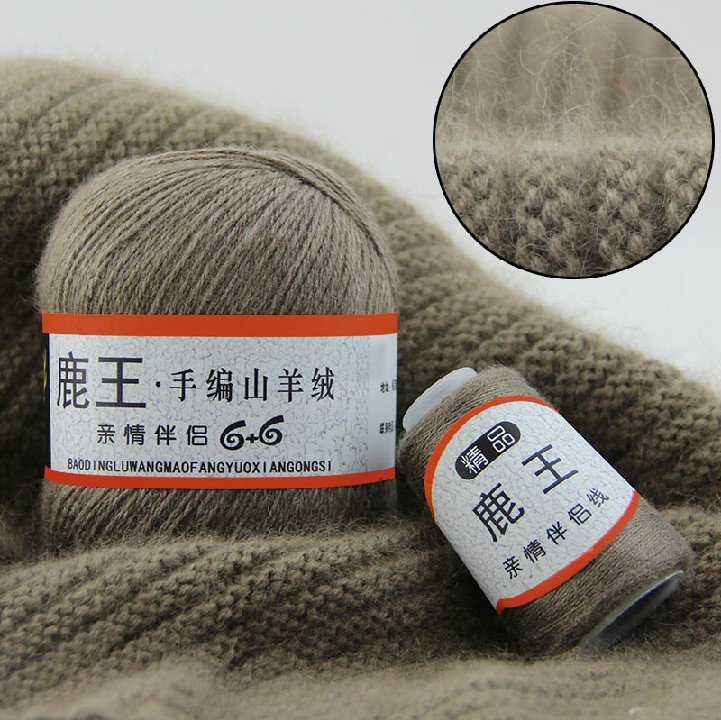 鹿王羊绒线 羊绒线6+6 正品手编中粗 山羊绒毛线 羊毛线清仓特价