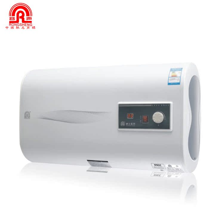 Ronshen/容声电热水器 B1W1储水式热水器 机械双内胆数显