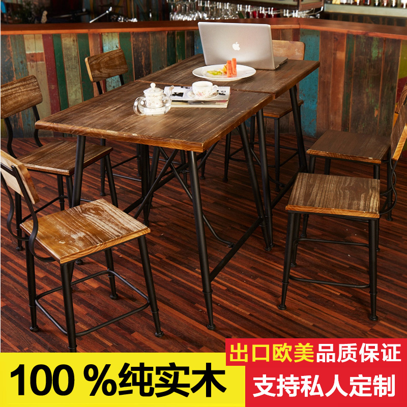 美式实木餐桌椅组合简约咖啡甜品店小餐桌子复古茶桌小方桌茶几