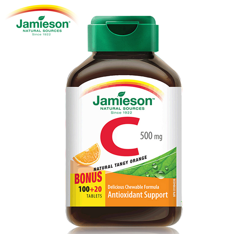 jamieson/健美生维生素C咀嚼片 天然VC维C橙味 加拿大进口