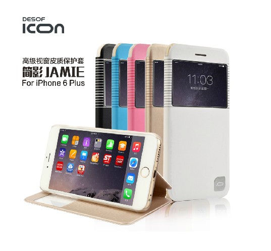 正品 ICON I控 iPhone6 plus 5.5 超薄 皮套 苹果6 手机壳 保护套