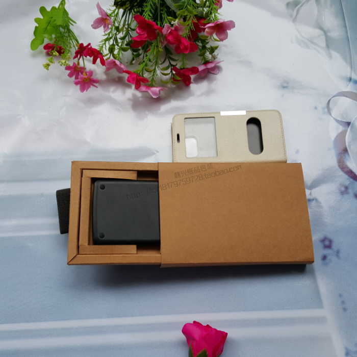 订制包装盒牛皮纸抽屉盒手机套通用包装盒带纸内衬