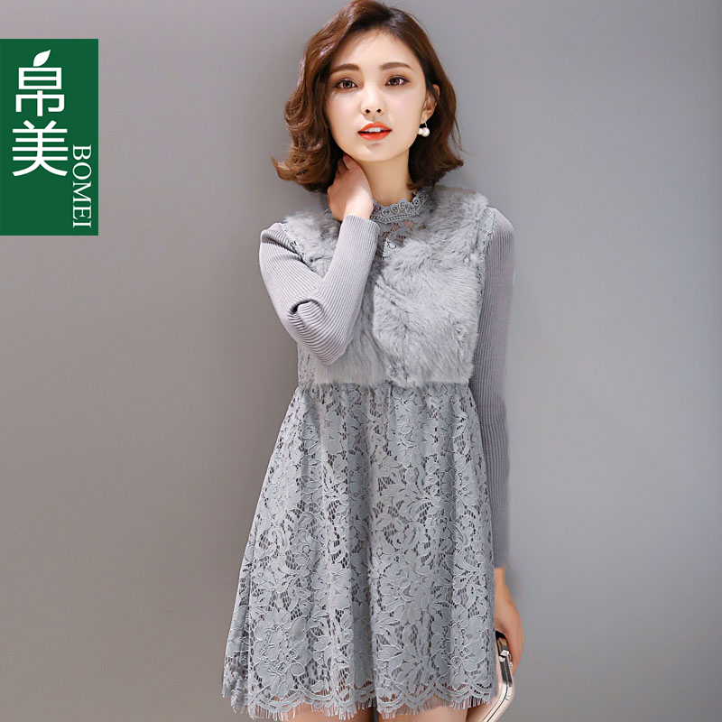 2015秋冬新款韩版修身兔毛拼接蕾丝衫女长袖中长款加厚加绒打底衫