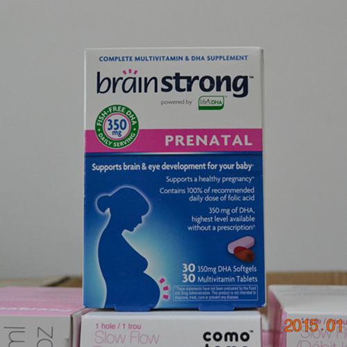 17年7月美国Brainstrong lifes dha孕妇DHA孕妇维生素叶酸海藻