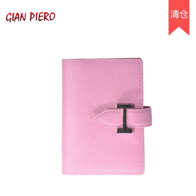 GIAN PIERO真皮卡包女式多卡位韩国版可爱牛皮卡片包男卡夹名片包