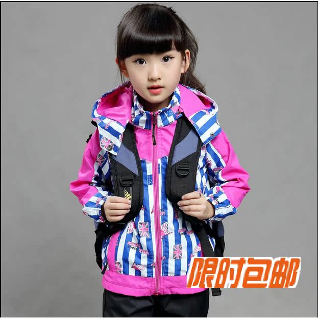 2016春秋新款女童中大童韩版运动冲锋衣女孩休闲两件套装儿童外套