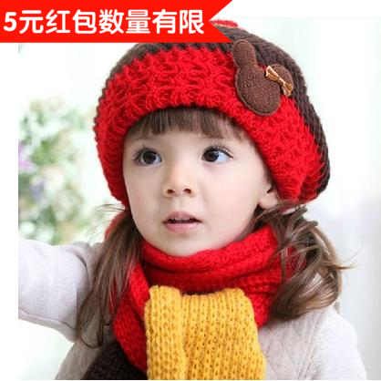 新款女童毛线帽子冬季儿童帽子围巾两件套帽宝宝围脖小女孩贝雷帽