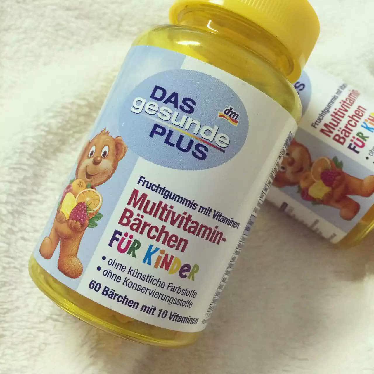 现货包邮 德国DM Das婴幼儿/儿童复合维生素小熊咀嚼软糖 60粒