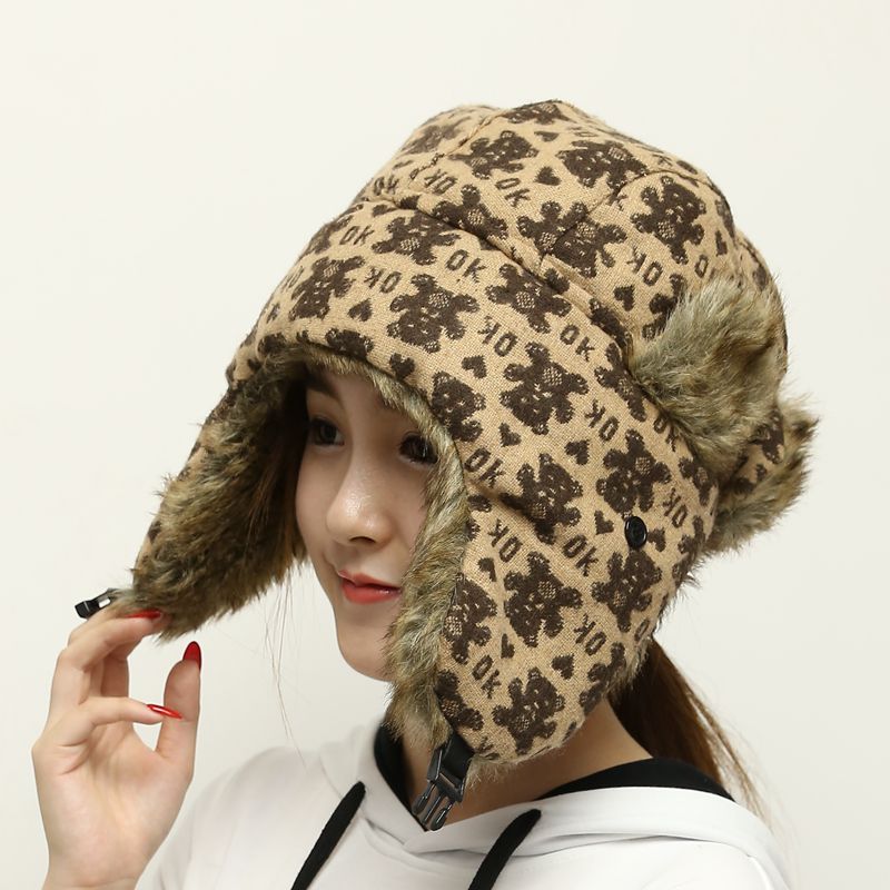 女士帽子 冬天韩版潮时尚可爱雷锋帽 冬季户外加厚保暖护耳东北帽