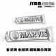 【JYMM】法国代购 Marvis/贵族牙膏 银色 至尊版超强美白去渍薄荷