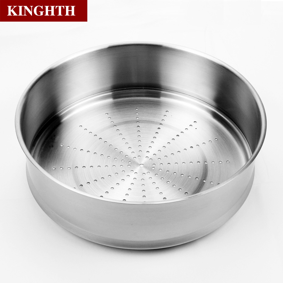 Kinghth炒锅用 厨房烹饪用具 不锈钢笼屉 蒸笼 篾子 蒸格 蒸屉
