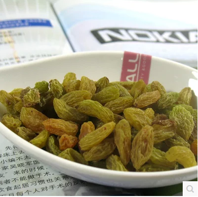新疆特产零食 自然晾干无核葡萄干 纯天然干果蜜饯 特价 250克