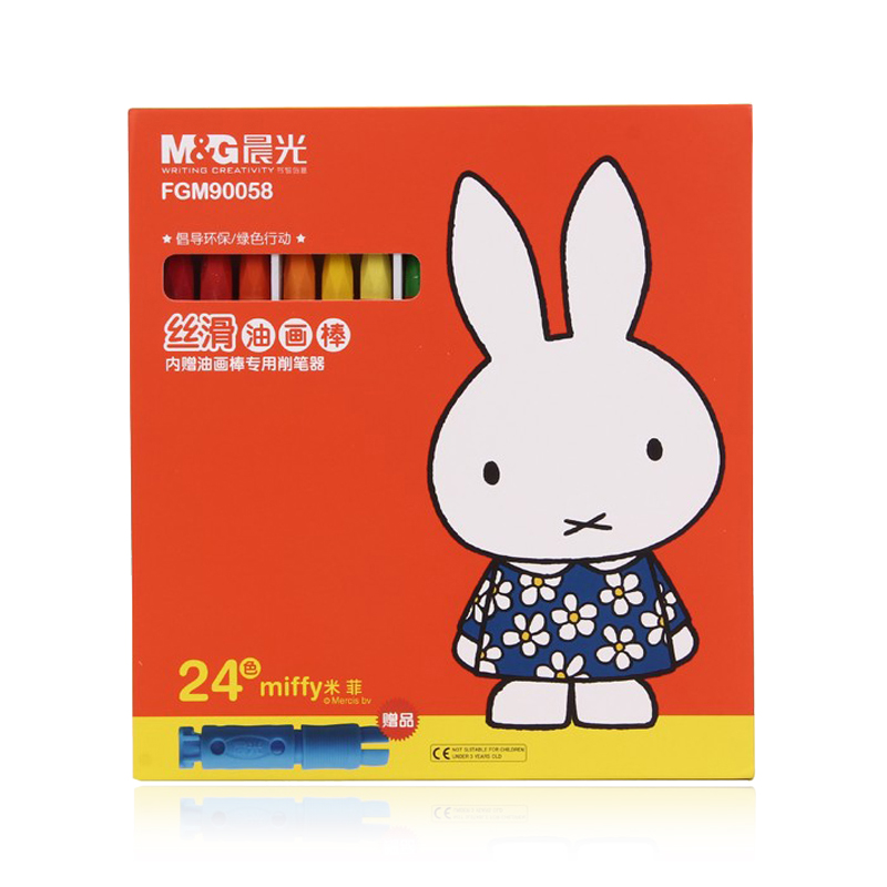 晨光FGM90058油画棒 蜡笔 丝滑系列米菲油画棒 安全无毒 24色盒装