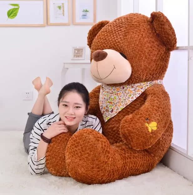 毛绒玩具熊泰迪熊大号熊熊公仔 玩偶 眯眼萌熊 抱抱熊1.6米送女生